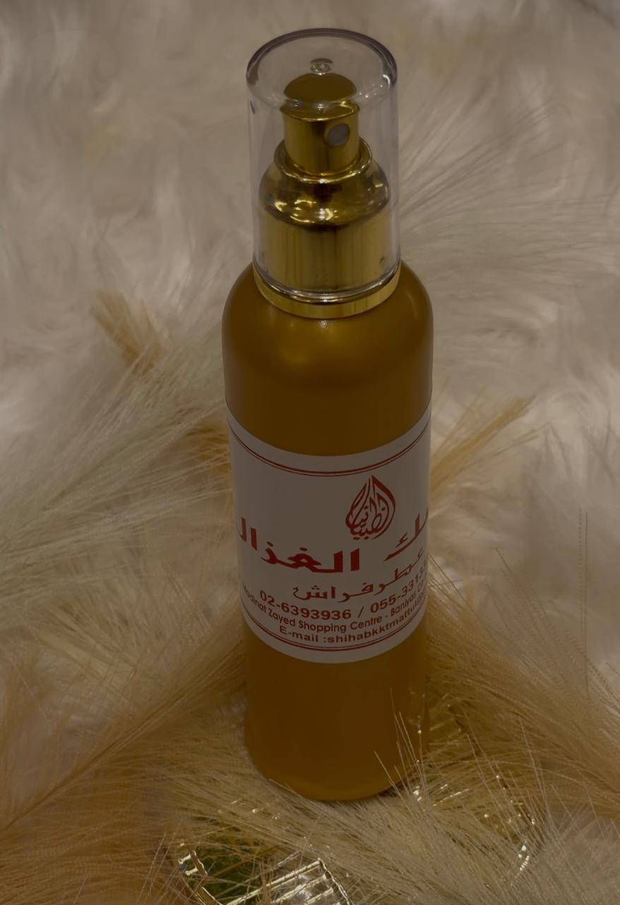 MUSK AL GAZAL (AIR MIST)
