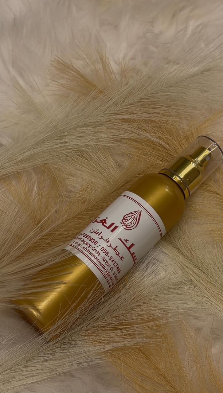 MUSK AL GAZAL (AIR MIST)