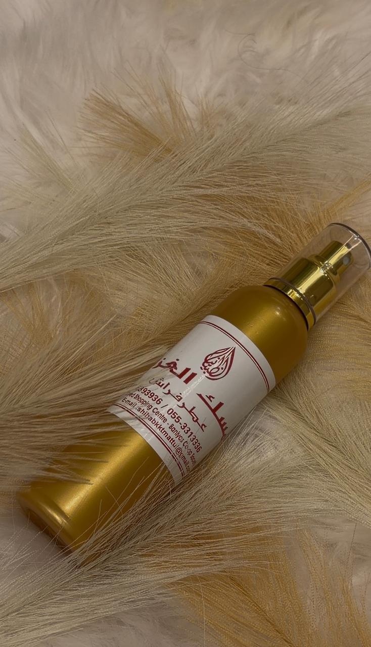 MUSK AL GAZAL (AIR MIST)